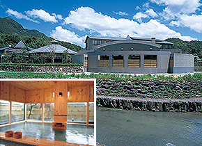 真玉温泉 スパランド真玉