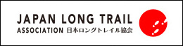 Japan Long Trail Association